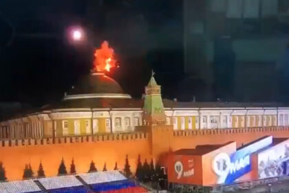 Atak drona na kreml.